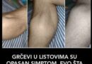 BUDE VAS NOĆU GRČEVI U LISTOVIMA? Organizam vas upozorava na opaku bolest, SIMPTOM KOJI NE SMIJETE IGNORISATI