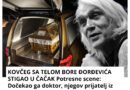 KOVČEG SA TELOM BORE ĐORĐEVIĆA STIGAO U ČAČAK Potresne scene: Dočekao ga doktor, njegov prijatelj iz detinjstva (FOTO)