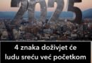 Stiže retrogradni Merkur: Neće imati milosti, A OVA 3 ZNAKA ĆE BITI NAJVIŠE POGOĐENA