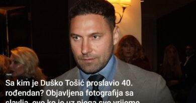 Sa kim je Duško Tošić proslavio 40. rođendan? Objavljena fotografija sa slavlja, evo ko je uz njega sve vrijeme